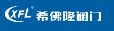 Xifolong Valve Group Co., Ltd.