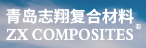 Qingdao Zhixiang Composite Materials Co., Ltd.