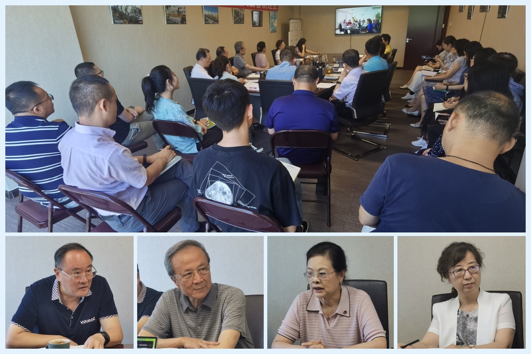 第十一届中国（上海）国际流体机械展览会工作协调推进会