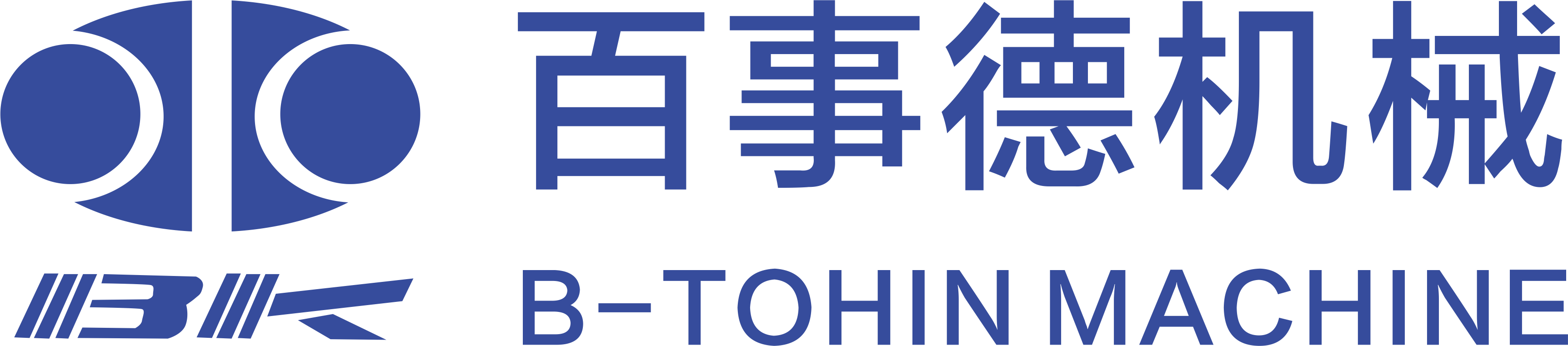 百事德机械（江苏）有限公司