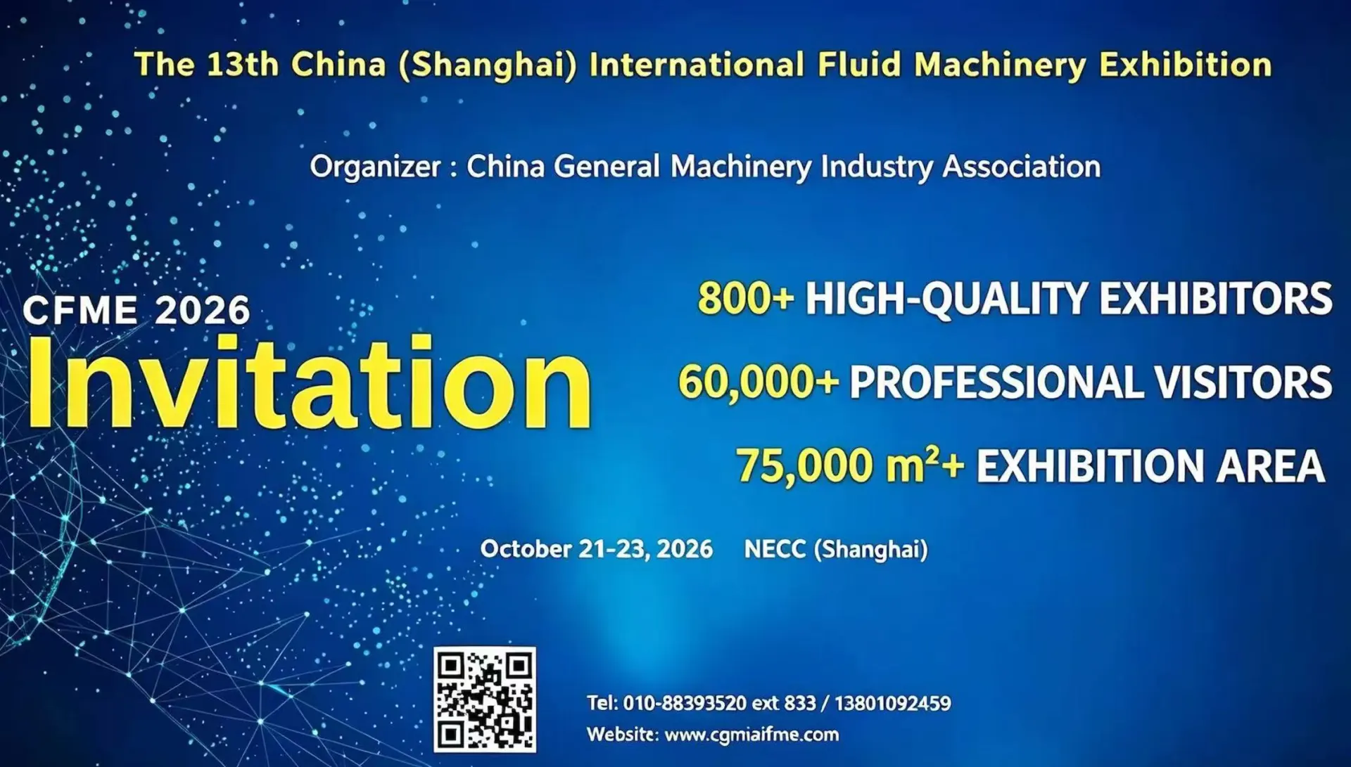 China (Shanghai) International Fluid Machinery Exhibition