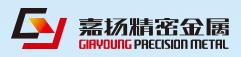 Dongying Jiayang Precision Metals Co., Ltd.