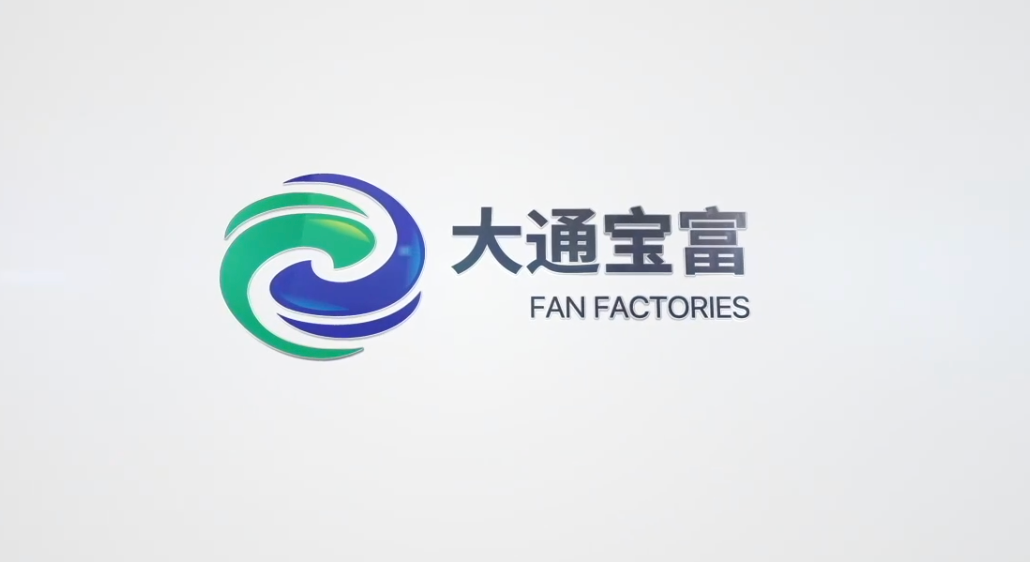 Nantong Dart-Rich Fan Co.,Ltd.
