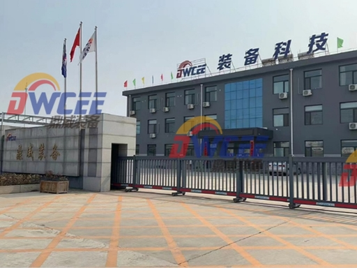 Jiangsu Huada Centrifuge Co., Ltd.