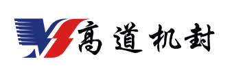 Gaodao Sealing Technology (Suzhou) Co., Ltd.