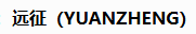 Shenzhou Engineering Plastics Co., Ltd.