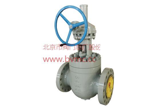 Axial‑flow Natural Gas Control Valve