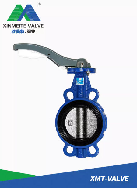 Lever‑Operated Wafer‑Type Butterfly Valves