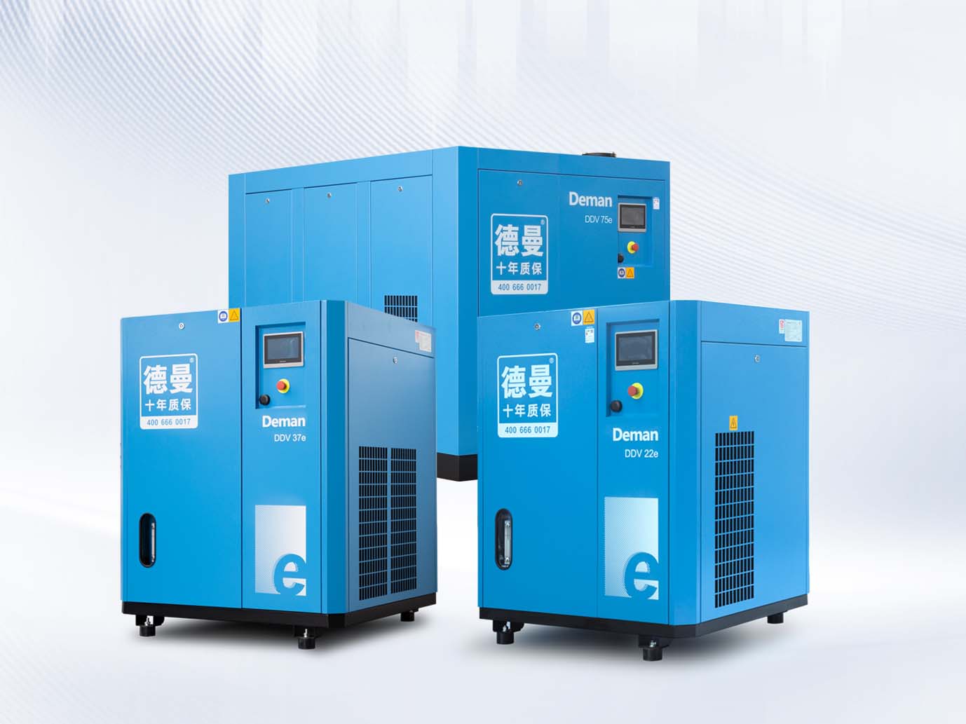 DDVe Series Twin Screw Air Compressor
