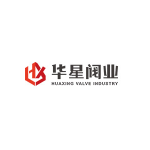 Zhejiang Huaxing Valve Industry Co., Ltd.