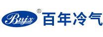 苏州百年冷气设备有限公司