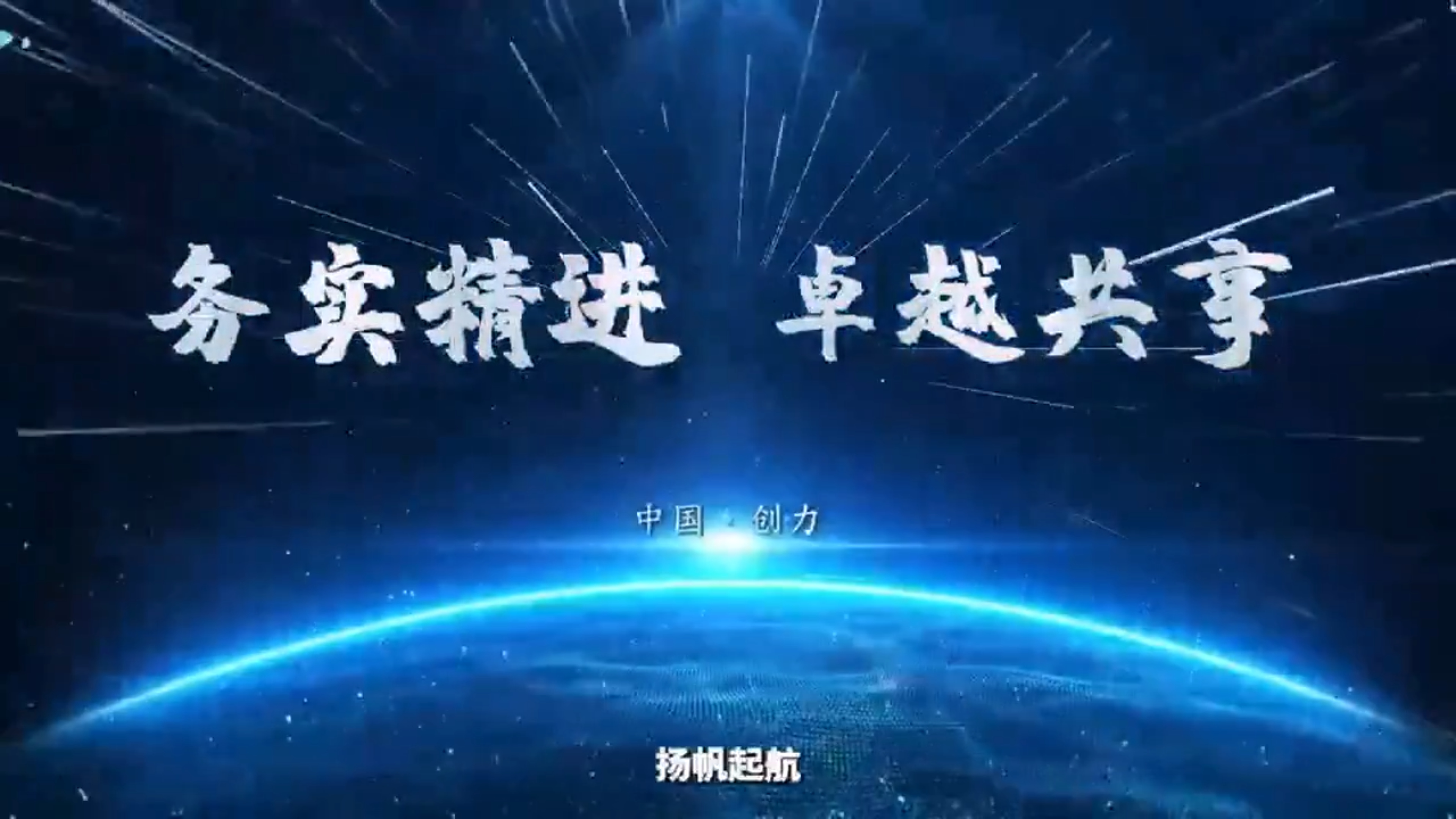 南京创力传动机械有限公司